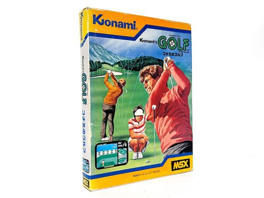 少々謎なパッケージイラストの『コナミのゴルフ』 - AKIBA PC Hotline!