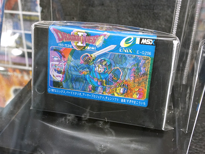 過去の人気記事】MSX版「ドラゴンクエストII」の“ラベル印刷エラー”品