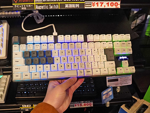 ラピトリ対応テンキーレスキーボード「PCMK 2 HE TKL」がPulsarから