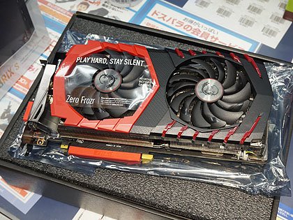 独自クーラー搭載の「GeForce GTX 1080 Ti GAMING X 11G」が発売、MSI