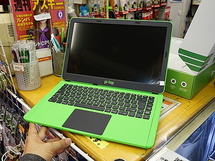 Raspberry PiをノートPC化する「pi-top」に新モデル、フルHD対応に