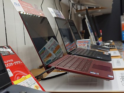 薄くて軽い13.3型ノート「ZenBook S UX391UA」に新色のレッド、重さは
