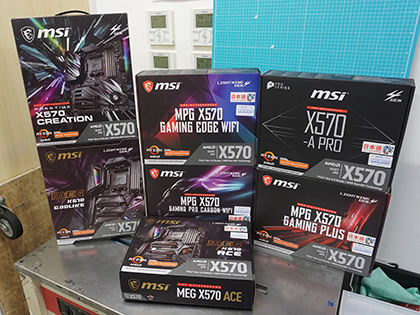 MSIのX570マザーは「MEG X570 GODLIKE」など計7モデル - AKIBA PC Hotline!