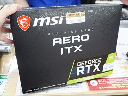 長さ175mmの「GeForce RTX 2060 SUPER AERO ITX」がMSIから - AKIBA PC