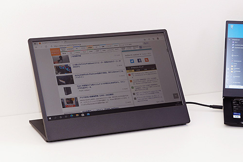 仕事も趣味も、タッチ対応モバイルモニターの「On-Lap」があれば