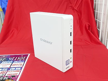 Core i5搭載のミニPC「Endeavor ST180E」が24,800円！数量限定の中古品