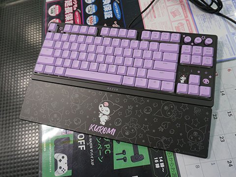 Razerの薄型キーボード「Ornata V3 Tenkeyless」にサンリオコラボ