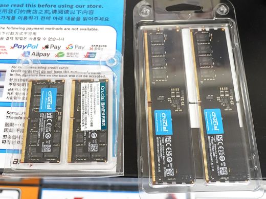 CrucialのDDR5-6400対応CUDIMM/CSODIMM 16GB×2枚組が入荷 - AKIBA PC