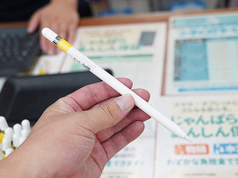 Apple Pencil（第1世代）」が大量入荷！中古品が4,980円でセール