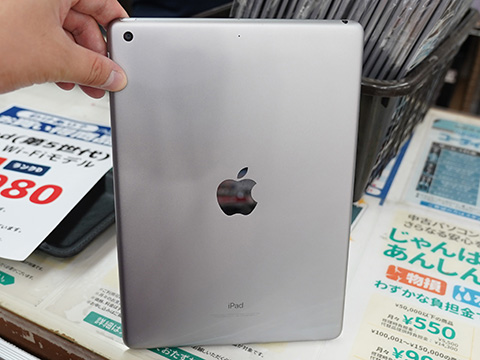 第5世代iPadのジャンク品が4,980円！じゃんぱらの数量限定セール