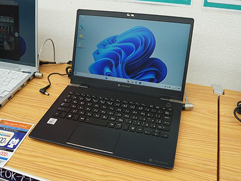 第10世代Core i7搭載の13.3型ノート「dynabook G83/FR」が47,800円