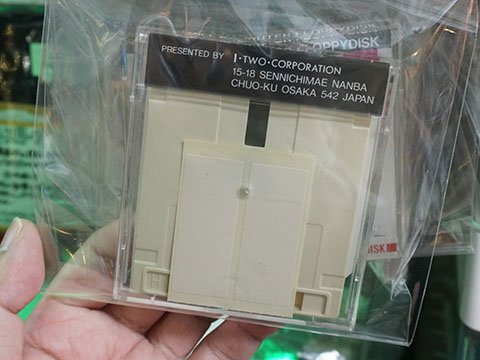 アイ・ツーの「FAMILY COMPUTER FLOPPYDISK」未使用品が1,800円