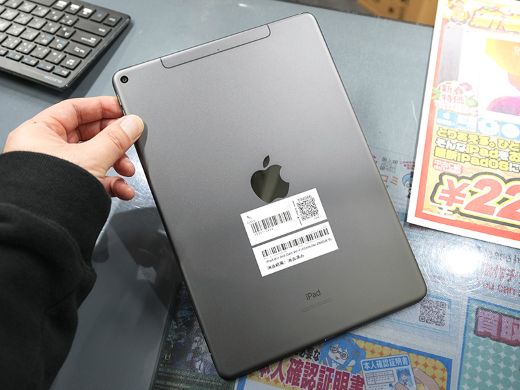 第3世代iPad Air 256GBの国内版SIMフリーモデルが22,026円！中古品