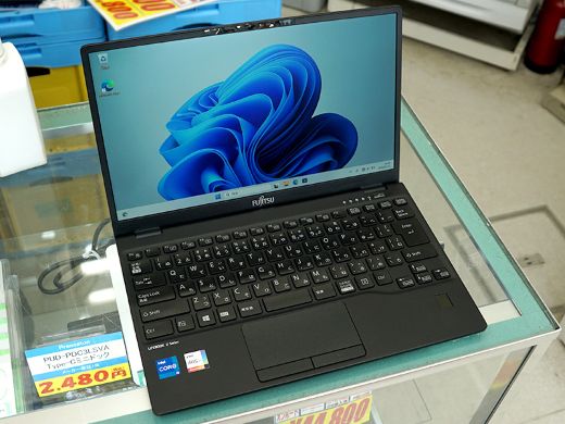 第11世代Core搭載軽量ノート「LIFEBOOK U9311/F」が39,800円！中古PC