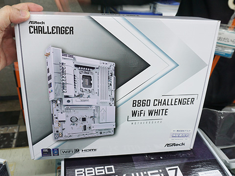 ASRockのCore Ultraマザー「B860 Challenger WiFi」が発売、白色モデル