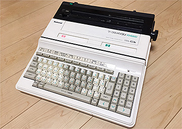 富士通 FM77AV20/40から進化、さらにお買い得にもなった「FM77AV20EX