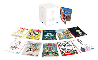 高畑勲監督作品をまとめたBD-BOXが発売。「火垂るの墓」や「かぐや姫の