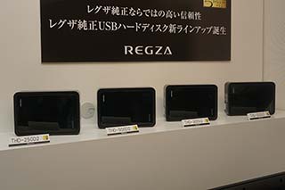 東芝、全録再定義のタイムシフト4K TV「REGZA J20X」 - AV Watch