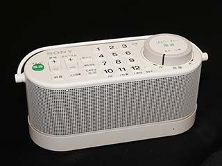 ソニー、自動音量調整できる「お手元テレビスピーカー」 - AV Watch