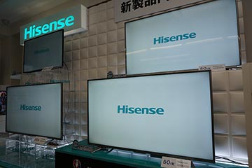 ハイセンス、10万円の50型4Kテレビ。43型は8万円 - AV Watch