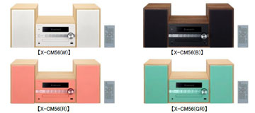 パイオニア、Bluetoothスピーカーになる25,000円のCDミニコンポ