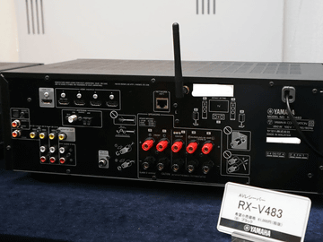 ヤマハ、2ch用DACの複数搭載で音質高めたAVアンプ。「RX-V483」とAtmos