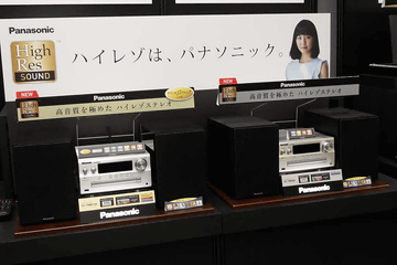 パナソニック、USB DAC搭載でSpotifyにも対応するCDコンポ「SC-PMX150