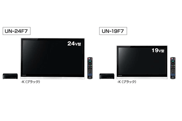 パナソニック、HDMI入力を備えた24/19型プライベート・ビエラ「F7