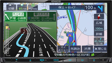 動作確認済み】KENWOOD AVINO RD-VH5MD LH-VH5-S 動作確認済み