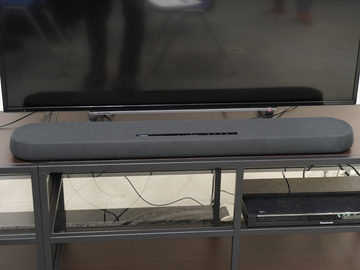 ヤマハ、DTS Virtual:Xとサラウンドプログラムの“重ねがけ”サウンド