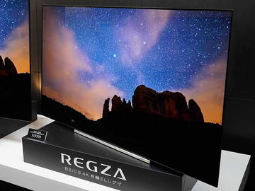 東芝、日本初BS 4Kチューナ搭載有機ELテレビ「REGZA X920」。BS 4Kを
