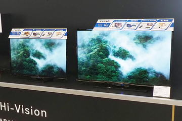 ヤマダ独占販売のFUNAI 4K液晶TV一新。49型1TB HDD内蔵で12万円を切る