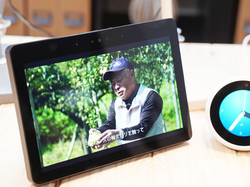 10型液晶搭載「Amazon Echo Show」で出前注文、新Echoの音質もチェック