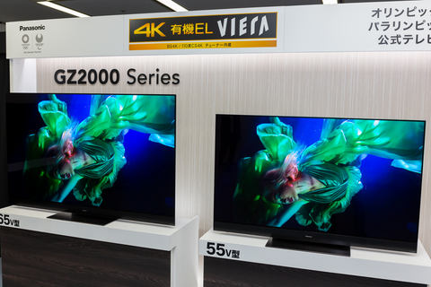 パナソニック“チューンド”有機ELで最高画質「VIERA GZ2000」。140W