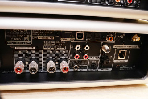 デノン、新デジタルアンプDDFAをBTL搭載、ネット再生も対応の小型