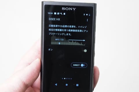 レビュー】待望のAndroidウォークマン「ZX500」を買って良かった&気に