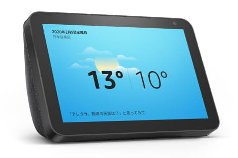 Amazon、8型画面で14,980円の「Echo Show 8」。音声&タッチで家電操作