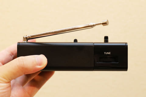 ソニー、選局しやすくなったアナログチューナーラジオ - AV Watch