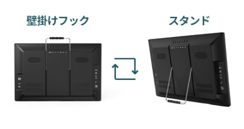 録画できる19型ポータブル液晶テレビ - AV Watch