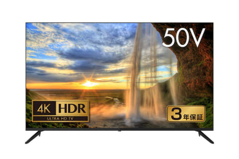 ゲオ限定ベゼルレス4K対応液晶テレビ。50型で約4.4万円 - AV Watch