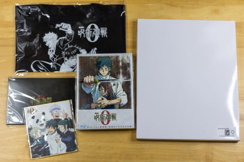 エンタメGO】「劇場版 呪術廻戦0」BD本日発売。豪華版開封してみた
