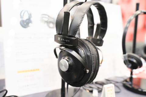アシダ音響、伝説のモニターヘッドフォンが音楽用として復活 - AV Watch