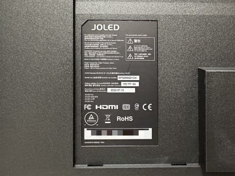 ミニレビュー】ちょっと訳アリ、7万円で27型・4K 有機ELディスプレイを