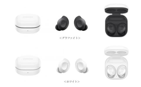 Galaxy Buds史上最強コスパ」、NC搭載で12925円の「Galaxy Buds FE