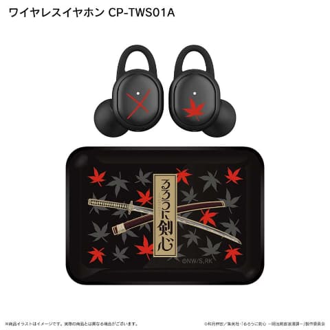 アニメ「るろうに剣心」コラボのオンキヨー完全ワイヤレス - AV Watch