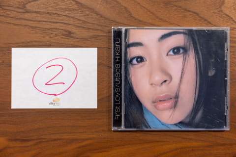 宇多田ヒカル「First Love」都市伝説は実在した! CDはプレスで音が