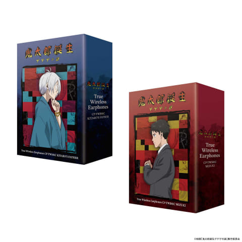 鬼太郎誕生 ゲゲゲの謎」×オンキヨーのスリープイヤフォン - AV Watch