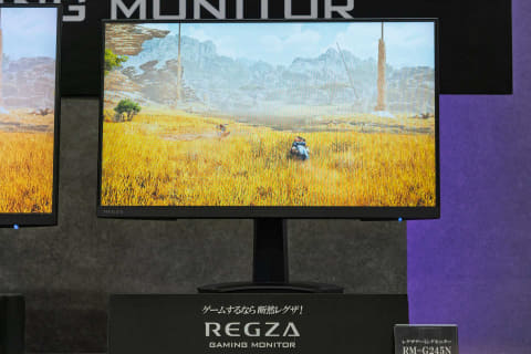 レグザがゲーミングモニタ参入。Fast IPSパネル23.8型で約2.5万円から