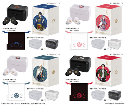 オンキヨー×「刀剣乱舞」完全ワイヤレス。三日月宗近など全4種 - AV Watch