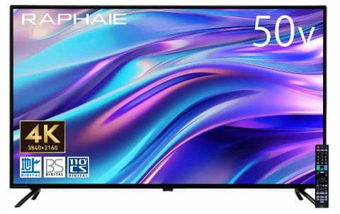 ゲオ、対象テレビ購入でFire TV Stickプレゼントする新生活フェア - AV